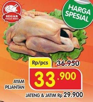 Promo Harga Ayam Pejantan  - Superindo