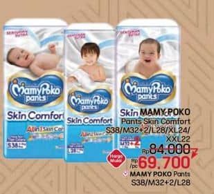 Promo Harga Mamy Poko Pants Skin Comfort L28, M32+2, S38, XL24, XXL22 22 pcs - LotteMart