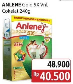 Promo Harga Anlene Gold Plus 5x Hi-Calcium Coklat, Vanila 250 gr - Alfamidi