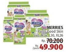 Promo Harga Merries Pants Good Skin S40, L30, M34, XL26 26 pcs - LotteMart