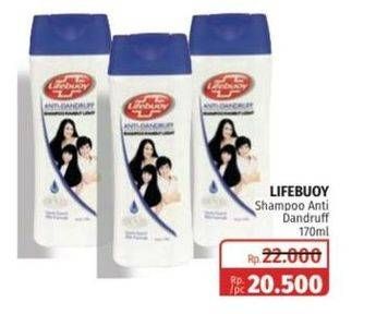 Promo Harga LIFEBUOY Shampoo Anti Dandruff 170 ml - Lotte Grosir