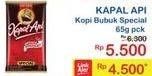 Promo Harga Kapal Api Kopi Bubuk Special 65 gr - Indomaret