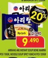 Promo Harga Arirang Noodle Soup Bone Marrow, Spicy Kimchi Soup 120 gr - Superindo