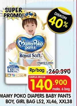 Promo Harga Mamy Poko Pants Royal Soft XXL38, XL46, L52 38 pcs - Superindo