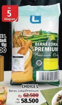 Promo Harga Choice L Beras Lokal Premium 5 kg - Lotte Grosir