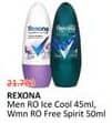 Promo Harga Rexona  - Alfamidi