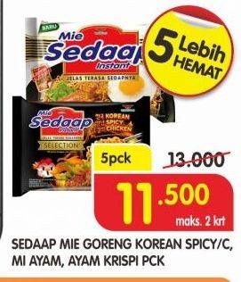 Promo Harga SEDAAP Mie Goreng Mi Ayam, Ayam Crispy, Korean Spicy Chicken  - Superindo