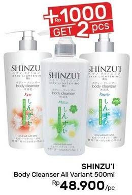 Promo Harga SHINZUI Body Cleanser All Variants 500 ml - Guardian