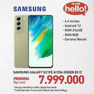 Promo Harga Samsung Galaxy S21 FE 5G  - Carrefour