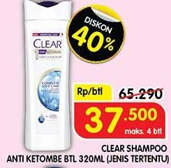 Promo Harga Clear Shampoo 320 ml - Superindo