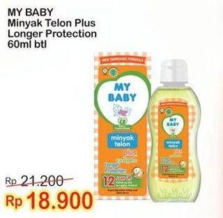 Promo Harga MY BABY Minyak Telon Plus Longer Protection 60 ml - Indomaret