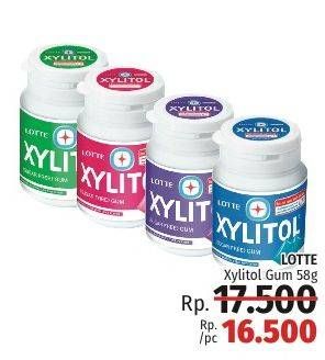 Promo Harga LOTTE XYLITOL Candy Gum 58 gr - LotteMart