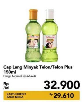 Promo Harga Cap Lang Minyak Telon/Plus  - Carrefour