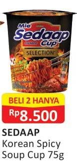 Promo Harga SEDAAP Korean Spicy Chicken per 2 cup 81 gr - Alfamart
