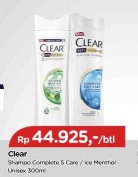 Promo Harga Clear Shampoo Complete Soft Care, Ice Cool Menthol 300 ml - TIP TOP
