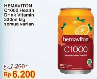 Promo Harga HEMAVITON C1000 All Variants 330 ml - Indomaret