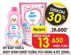 Promo Harga MY BABY Hair & Body Wash Sweet Floral pch 400 mL & botol 200 mL  - Superindo