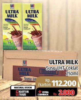 Promo Harga ULTRA MILK Susu UHT Coklat 250 ml - Lotte Grosir