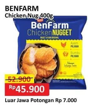 Promo Harga Benfarm Chicken Karaage 400 gr - Alfamart