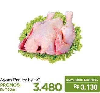 Promo Harga Ayam Broiler  - Carrefour