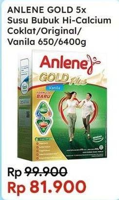 Promo Harga Anlene Gold Plus 5x Hi-Calcium Coklat, Original, Vanila 640 gr - Indomaret