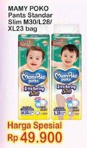 Promo Harga Mamy Poko Pants Xtra Kering Slim Tidak Gembung M30, L28, XL23  - Indomaret