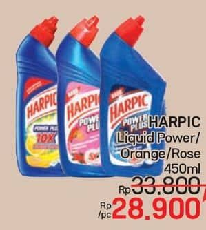 Promo Harga Harpic Pembersih Kloset Power Plus Orange, Power Plus Rose 450 ml - LotteMart