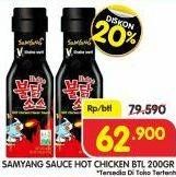 Promo Harga SAMYANG Buldak Hot Chicken Sauce 200 gr - Superindo