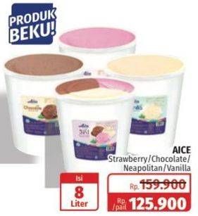 Promo Harga AICE Ice Cream Bucket Strawberry, Chocolate, Vanilla, 3 In 1 8000 ml - Lotte Grosir