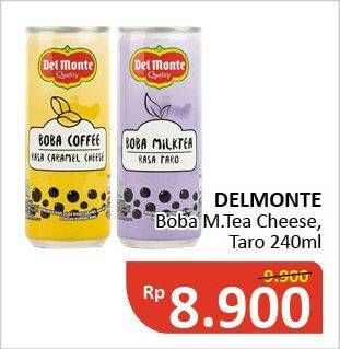 Promo Harga DEL MONTE Boba Drink Coffee Caramel Cheese, Milk Tea Taro 240 ml - Alfamidi