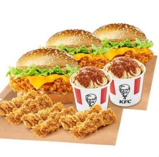 Promo Harga KFC The Best Thursday  - KFC