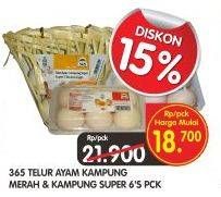 Promo Harga 365 Telur Ayam Kampung Merah, Super 6 pcs - Superindo