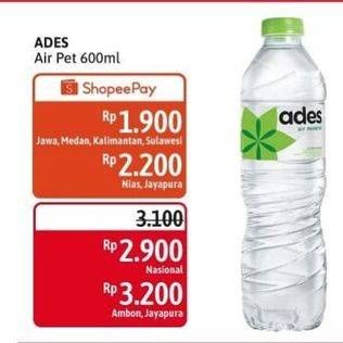Promo Harga Ades Air Mineral 600 ml - Alfamidi