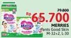 Promo Harga Merries Pants Good Skin M34, L30 30 pcs - Alfamidi