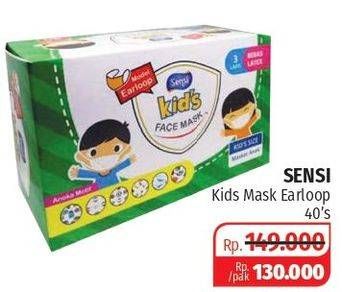 Promo Harga SENSI Kids Face Mask 40 pcs - Lotte Grosir