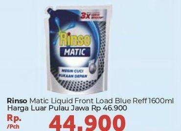 Promo Harga RINSO Detergent Matic Liquid Front Load 1600 ml - Carrefour