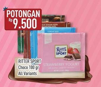 Promo Harga RITTER SPORT Coklat All Variants 100 gr - Hypermart