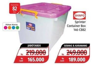 Promo Harga SHINPO Container Box Sprinter 146 CB82 82000 ml - Lotte Grosir