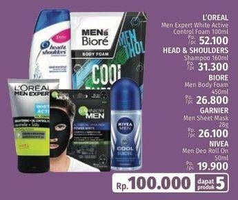 Promo Harga LOREAL Men Facial Wash + HEAD & SHOULDER Shampoo + BIORE Men Body Wash + GARNIER Men Sheet Mask + NIVEA Men Deo Roll On  - LotteMart
