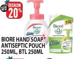 Promo Harga BIORE Hand Soap Antiseptic 19301  - Hypermart