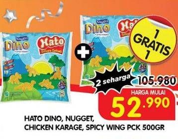 Promo Harga HATO Dino, Nugget, Chicken Karage, Spicy Wing 500 g  - Superindo