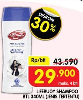 Promo Harga Lifebuoy Shampoo 340 ml - Superindo