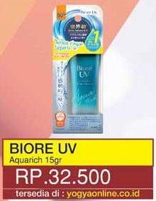 Promo Harga BIORE UV Aqua Rich Watery Essence SPF 50 15 gr - Yogya