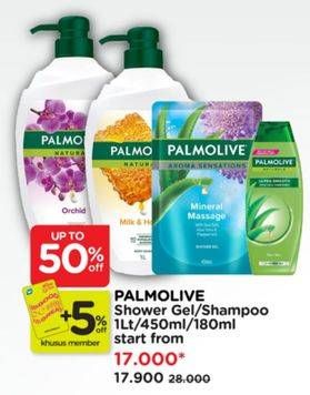 Palmolive Shower Gel/Palmolive Shampoo & Conditioner