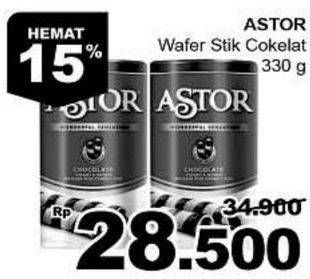 Promo Harga ASTOR Wafer Roll Chocolate 330 gr - Giant