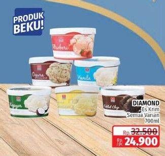 Promo Harga DIAMOND Ice Cream All Variants 700 ml - Lotte Grosir