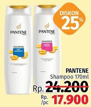 Promo Harga PANTENE Shampoo 170 ml - LotteMart