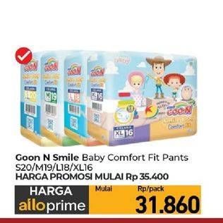 Promo Harga Goon Smile Baby Comfort Fit Pants S20, M19, L18, XL16 16 pcs - Carrefour