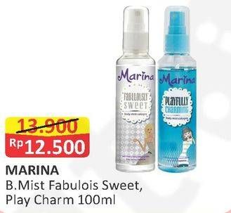 Promo Harga MARINA Body Mist Cologne Fabulousl Sweet, Play Charm 100 ml - Alfamart