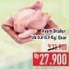 Promo Harga Ayam Broiler 900 gr - Hypermart